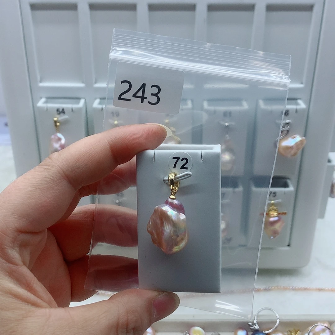 淡水珍珠合金吊坠(不含链)