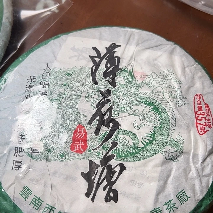 夹子款塑胶123333456677