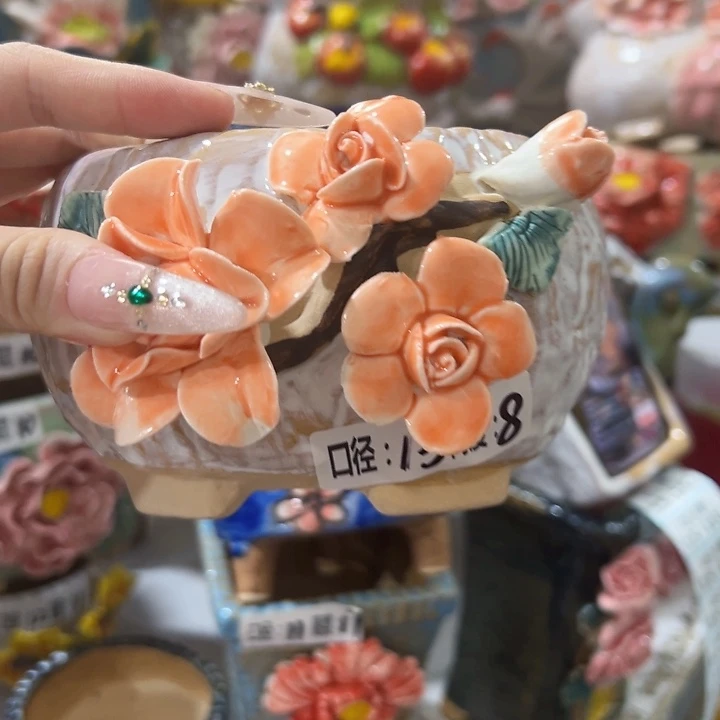 拍满18.8包邮发货