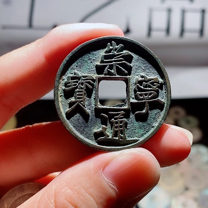 小陈小陈 手机工艺品挂件 088