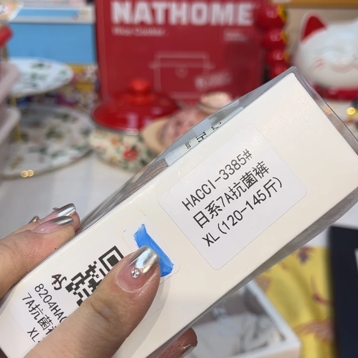 瓷片@@8204happyday