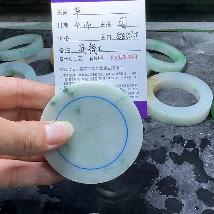 定制翡翠手镯未镶嵌华手镯