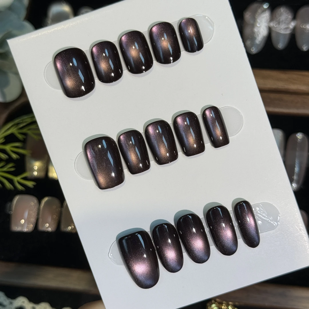 【黑加仑建构版】Uinee紫色玻璃珠猫眼显白纯色手工穿戴甲短甲