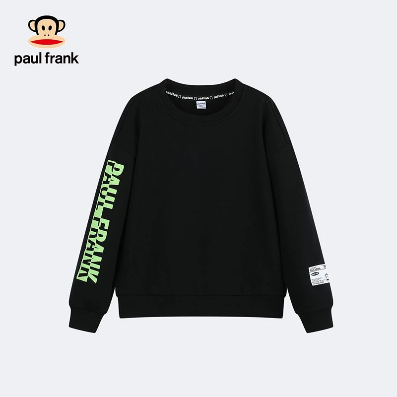 大嘴猴中大童卫衣春秋款儿童长袖秋装3505335264F