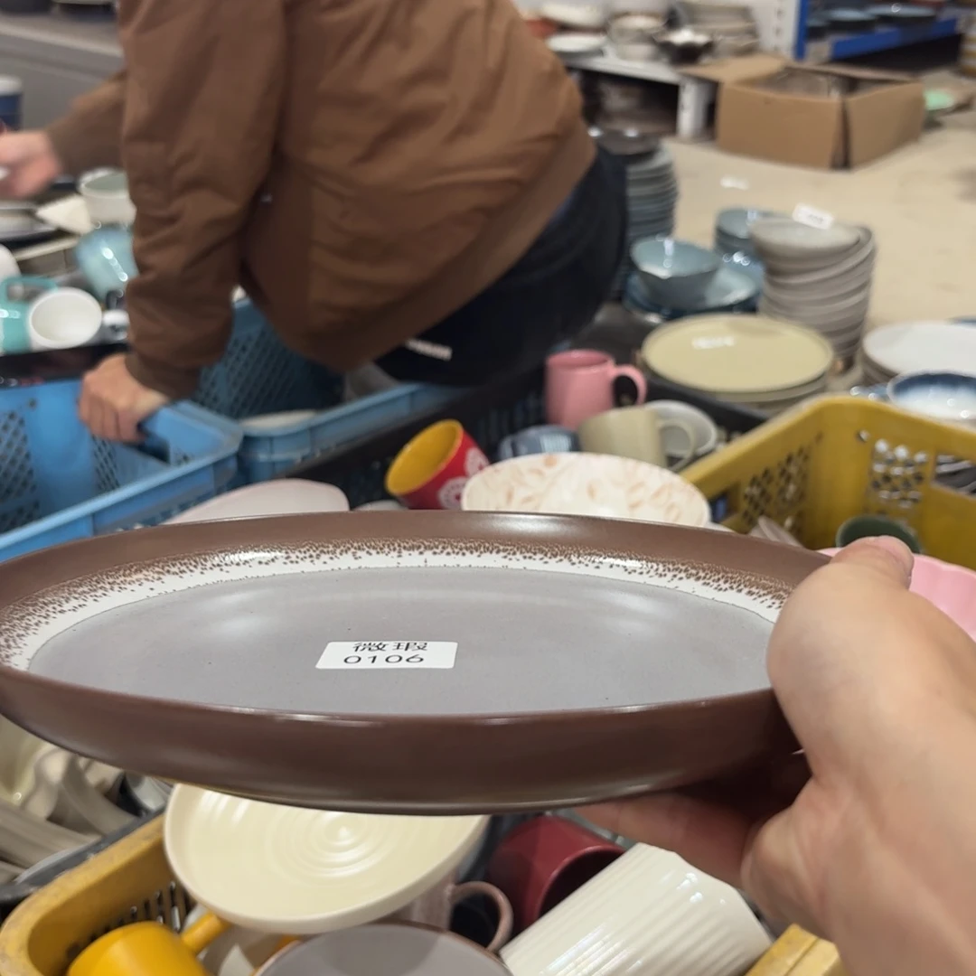 陶瓷0106 微瑕陶瓷餐具1个