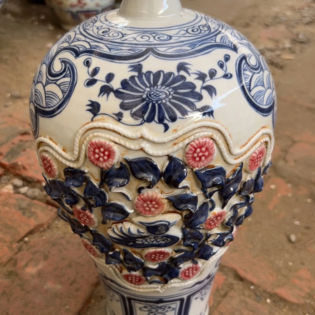 瓷瓷瓷瓷瓷瓷瓷瓷