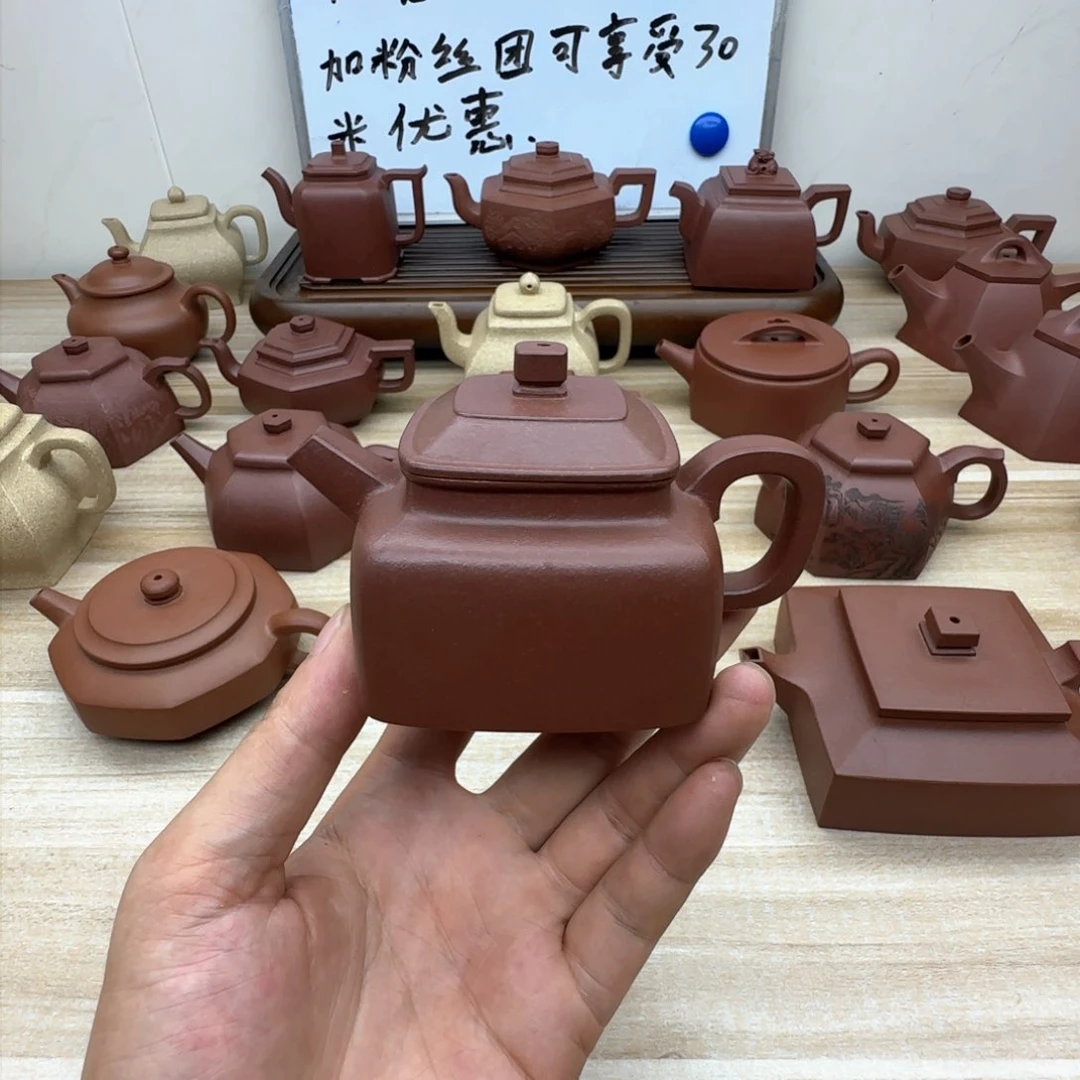 紫泥壶半手工制作紫泥四方德钟，微瑕福利