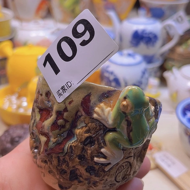 瓷片清库存满18包邮，新疆西藏不包邮