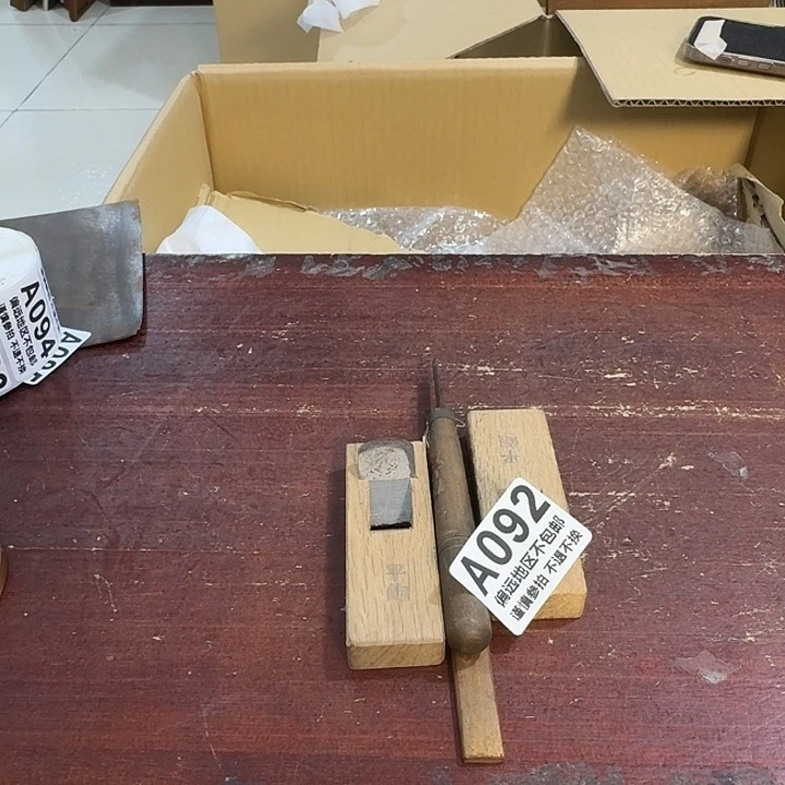 ****迎陶瓷中古商品谨慎下单