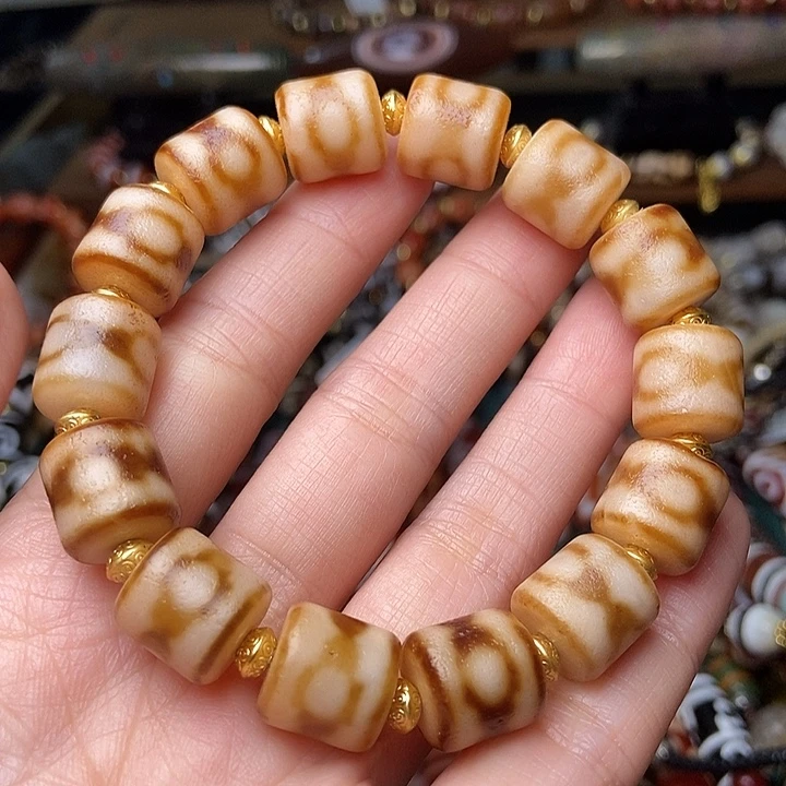 玛瑙/玉髓未镶嵌手链