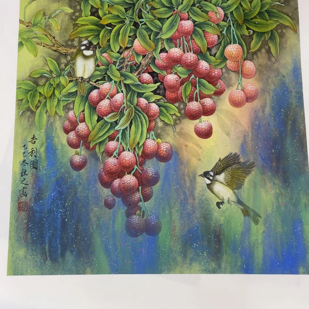 国画于往之老师作品欣赏