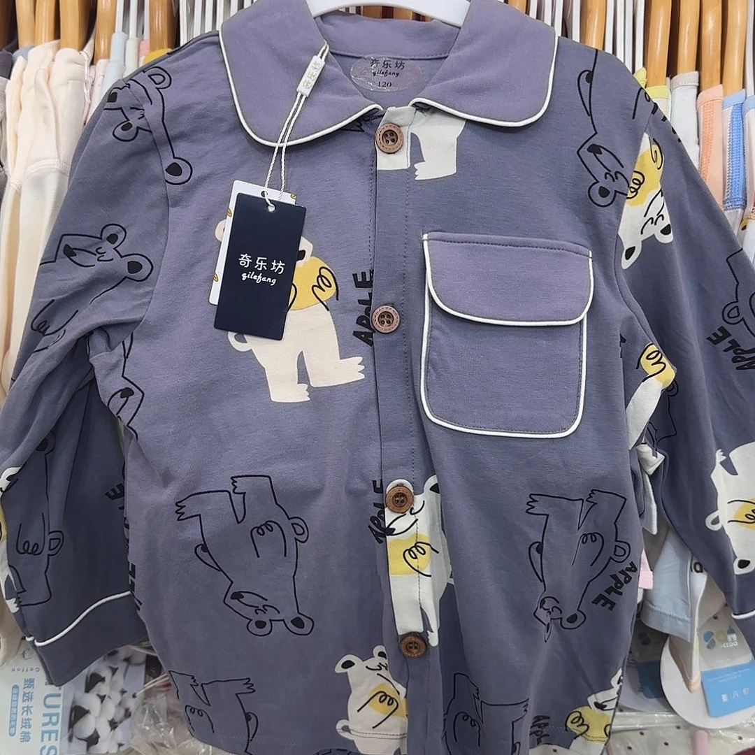 130码男孩睡衣套装