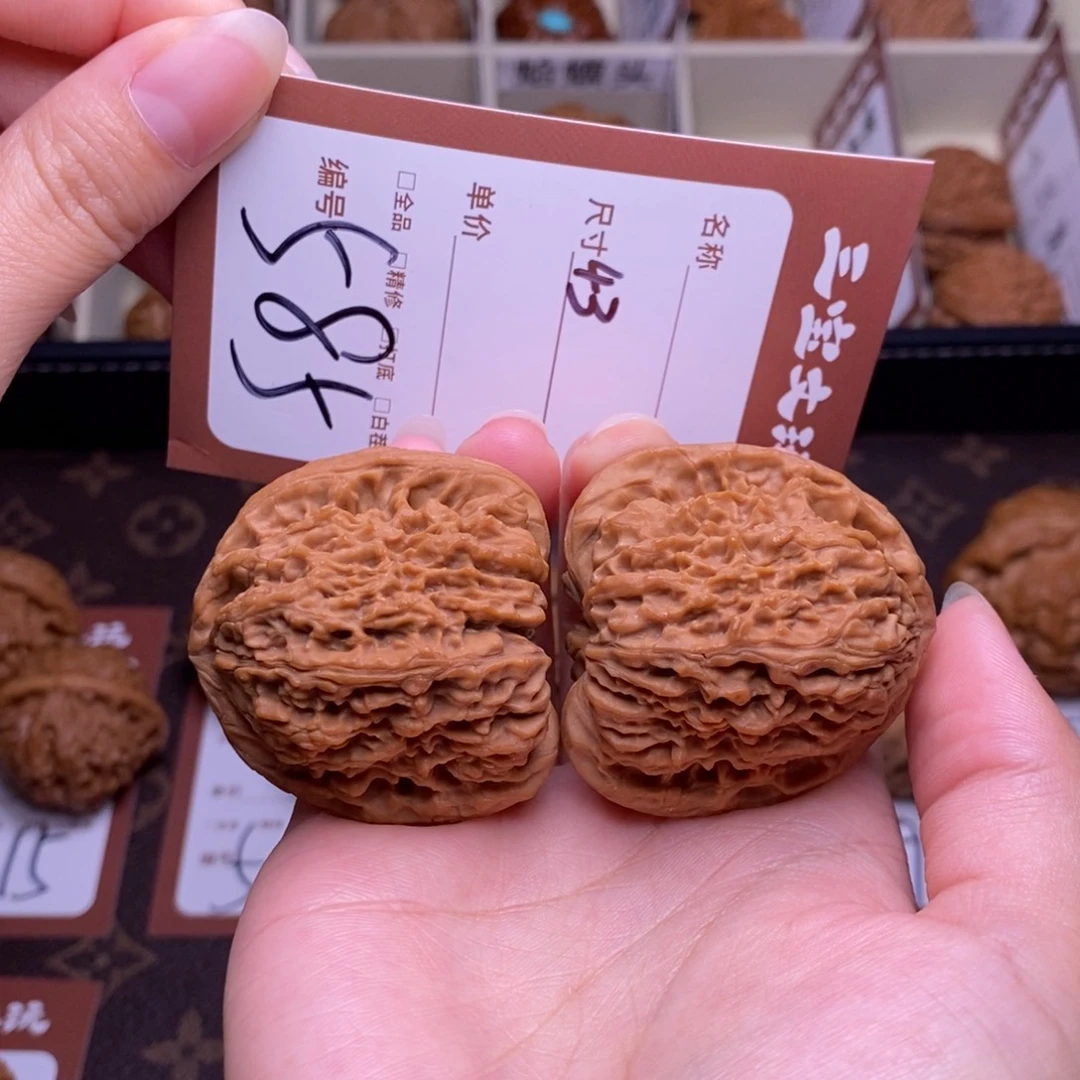 核桃43南疆石585.