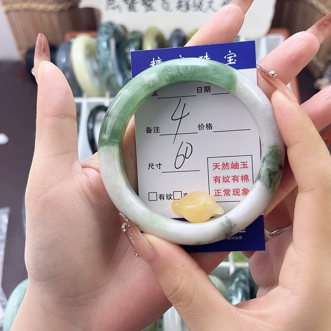 蛇纹石玉手镯未镶嵌人****吖