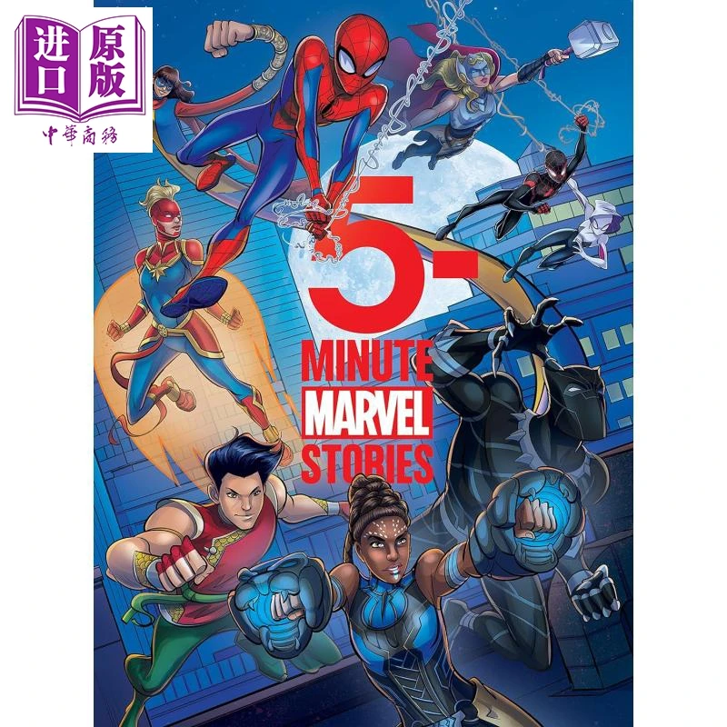 【中商】迪士尼5分钟漫威故事 5-Minute Marvel Stories 英
