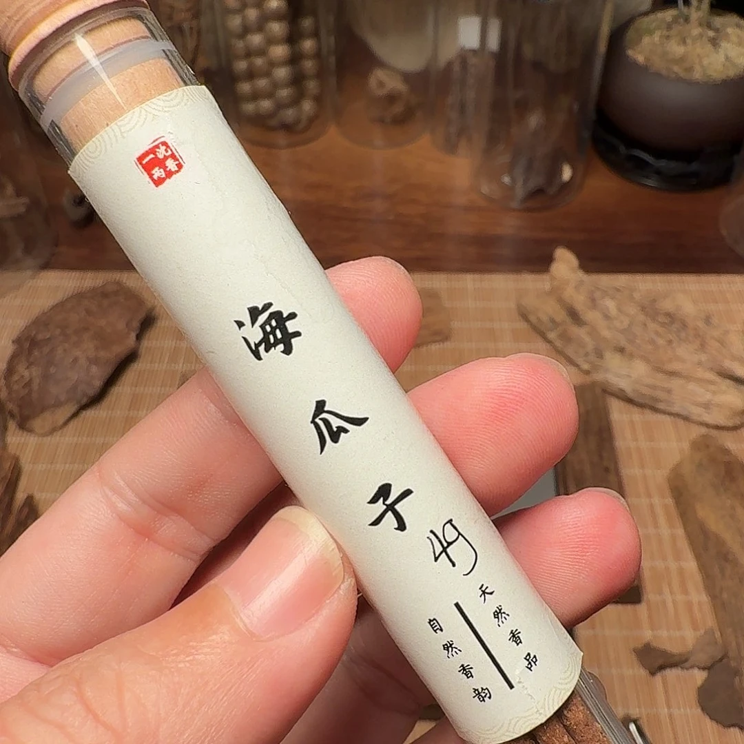 沉香海瓜子勾丝线香4g