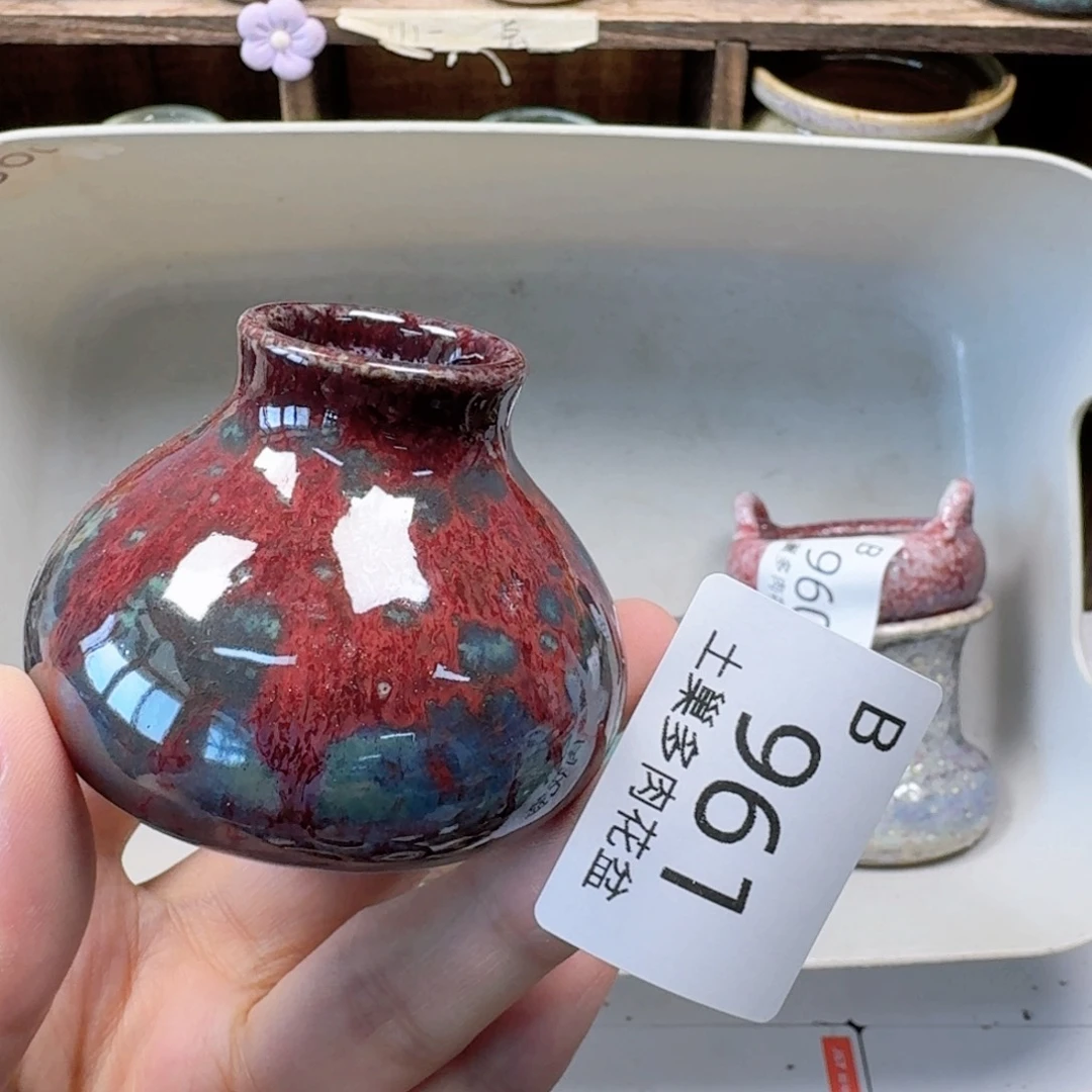 陶瓷工艺与艺术设计