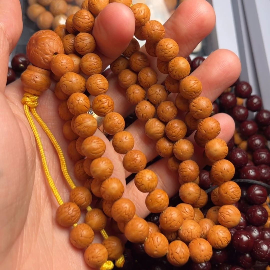 吊坠凤眼菩提࿐**༴凤眼