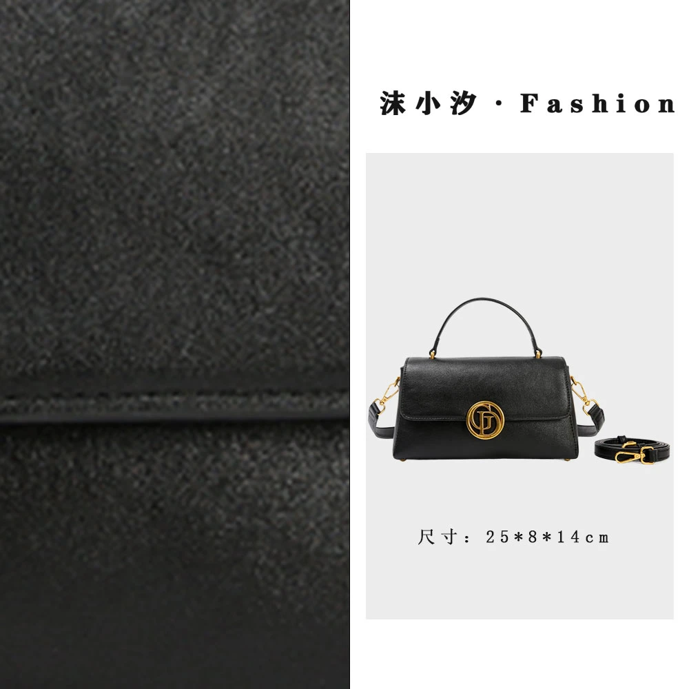 【工厂直发】BF-66577-黑色时尚女包