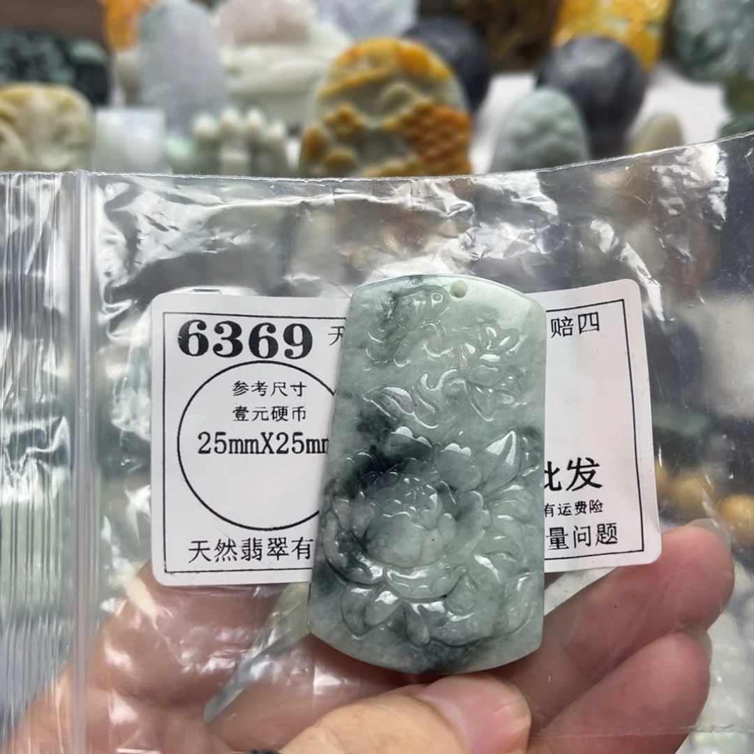 翡翠未镶嵌颈饰6369瑕疵