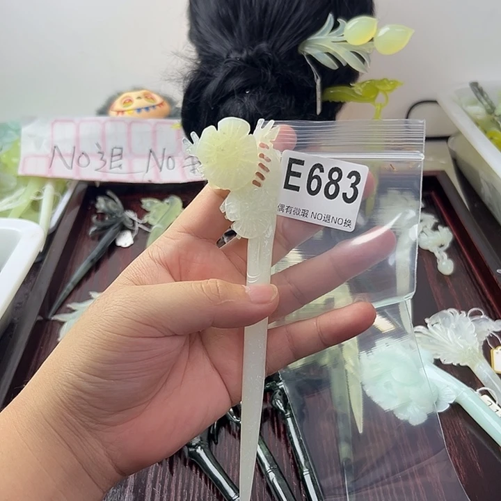 合金蛇纹石玉发饰迦*