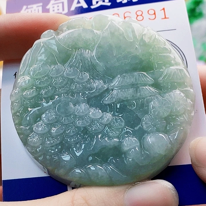 翡翠未镶嵌吊坠(不含链)
