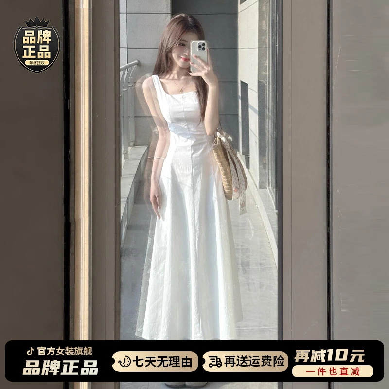 3332高级感白色吊带连衣裙子女2025新款夏季海边度假气质收腰长裙