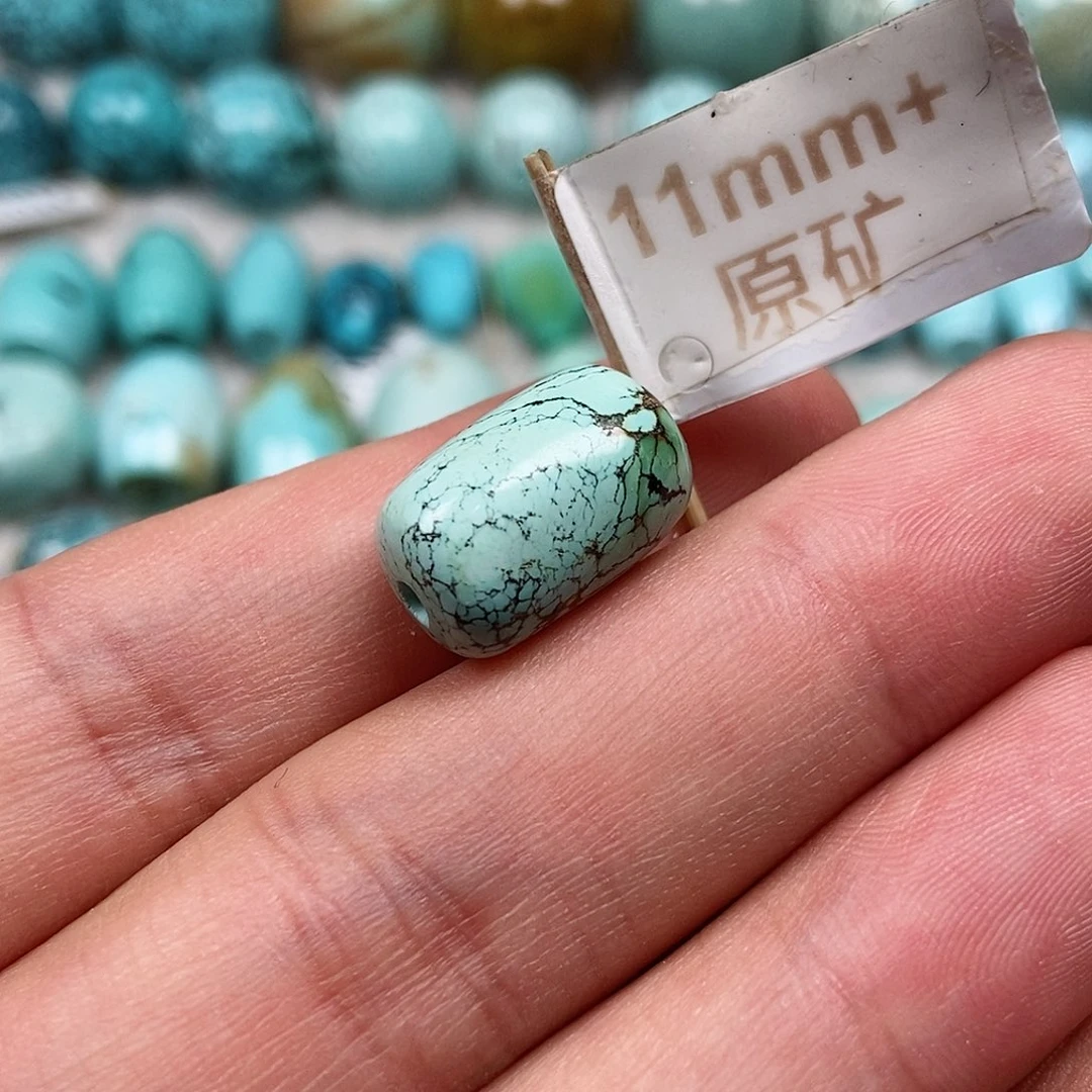 未镶嵌绿松石珠宝半成品