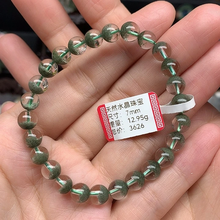 水晶手串未镶嵌天然水晶
