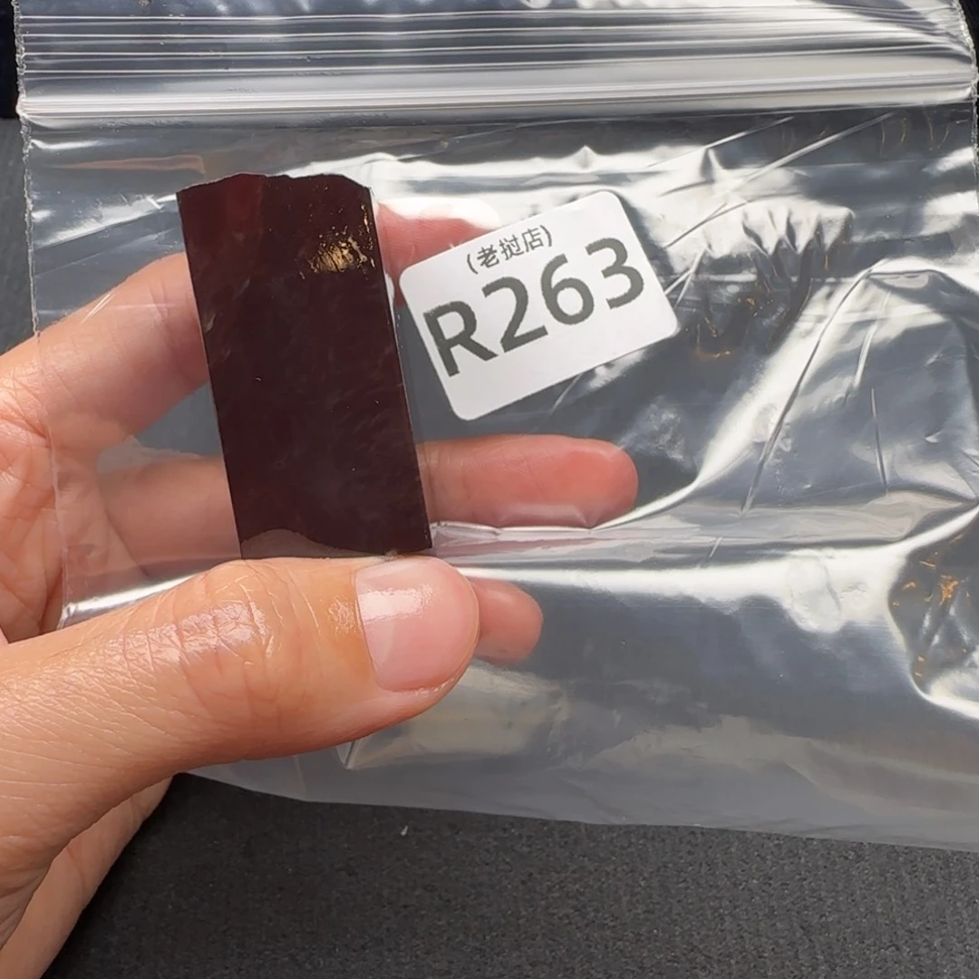 闲***舞老挝石老挝石 老挝石