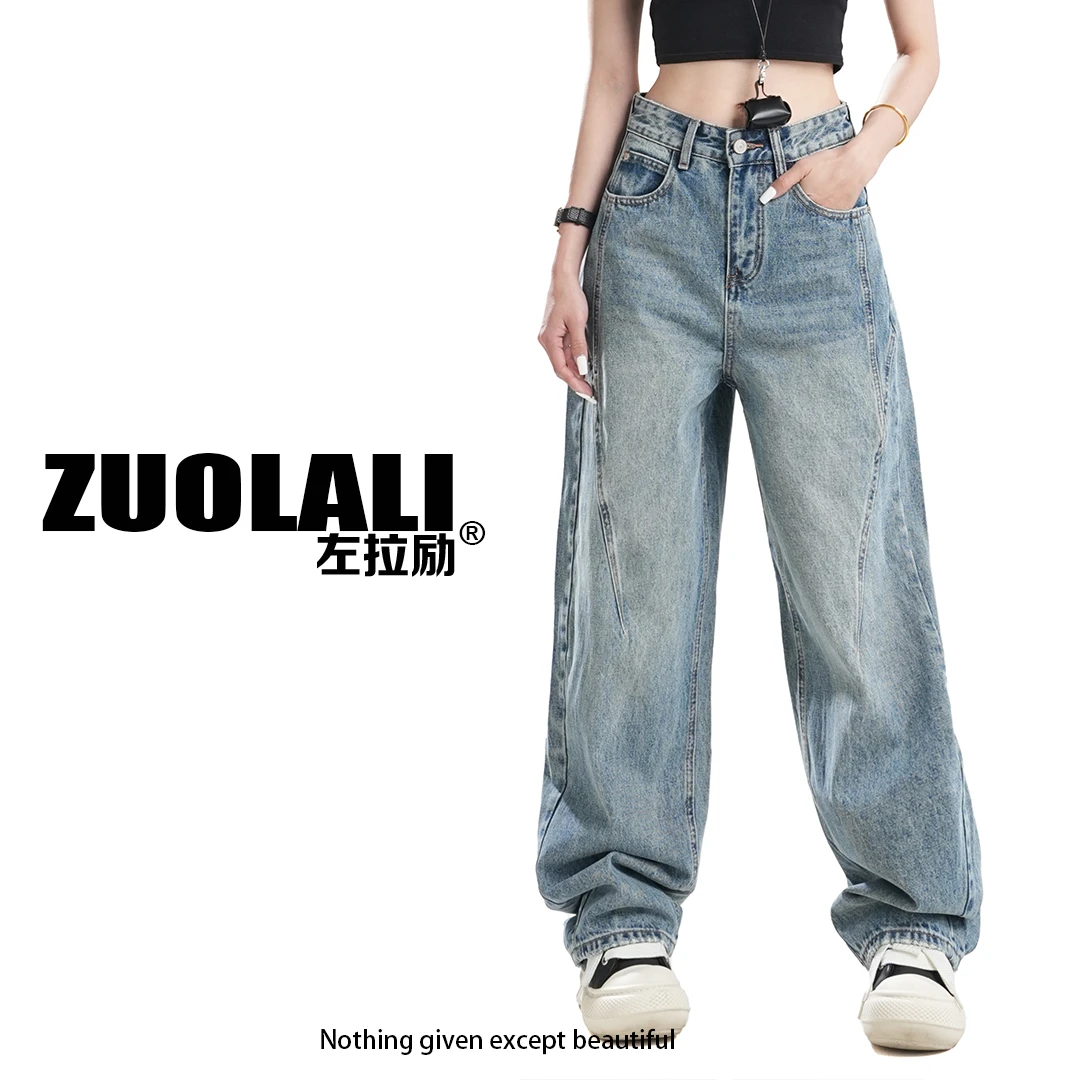 ZUOLALI/左拉励‘收胯线’收胯瘦腿剪裁设计-高腰弯刀裤