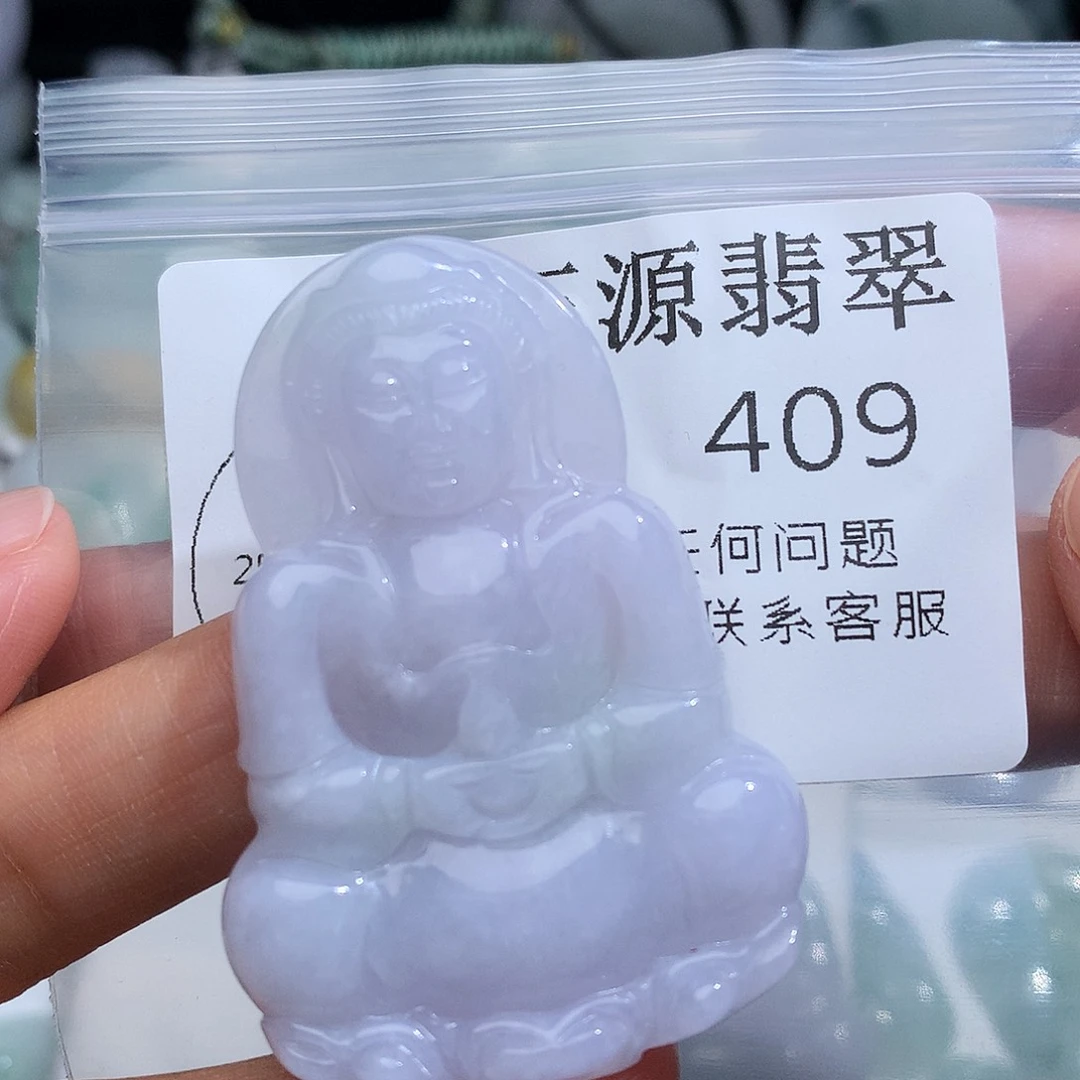 翡翠未镶嵌颈饰409