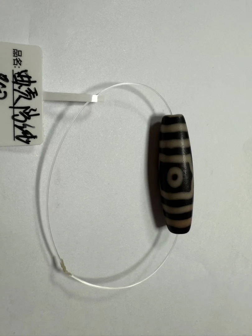 曲贡仿纯手工40x11x10