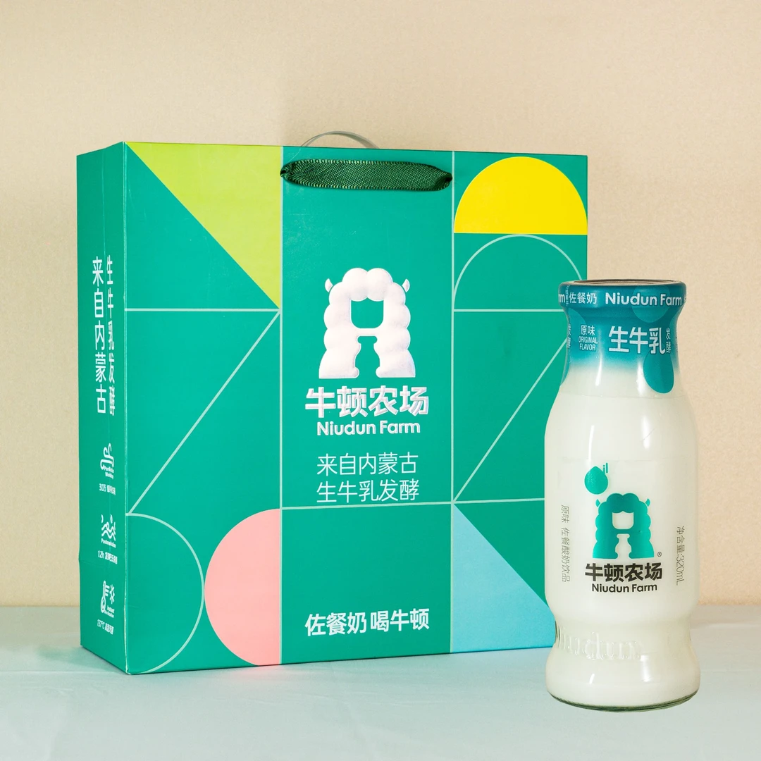 【牛顿农场】发酵酸奶320mlX8瓶/盒