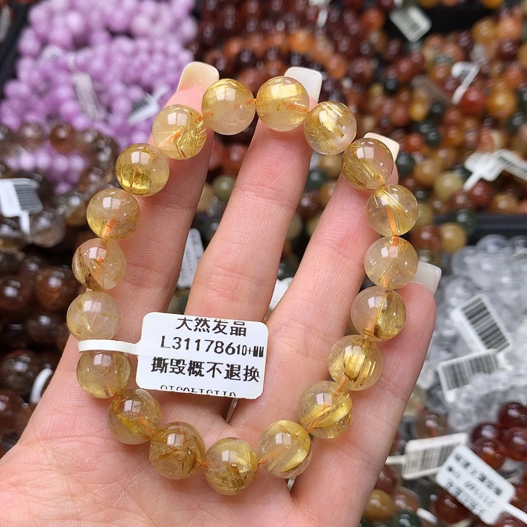 未镶嵌手链水晶手链