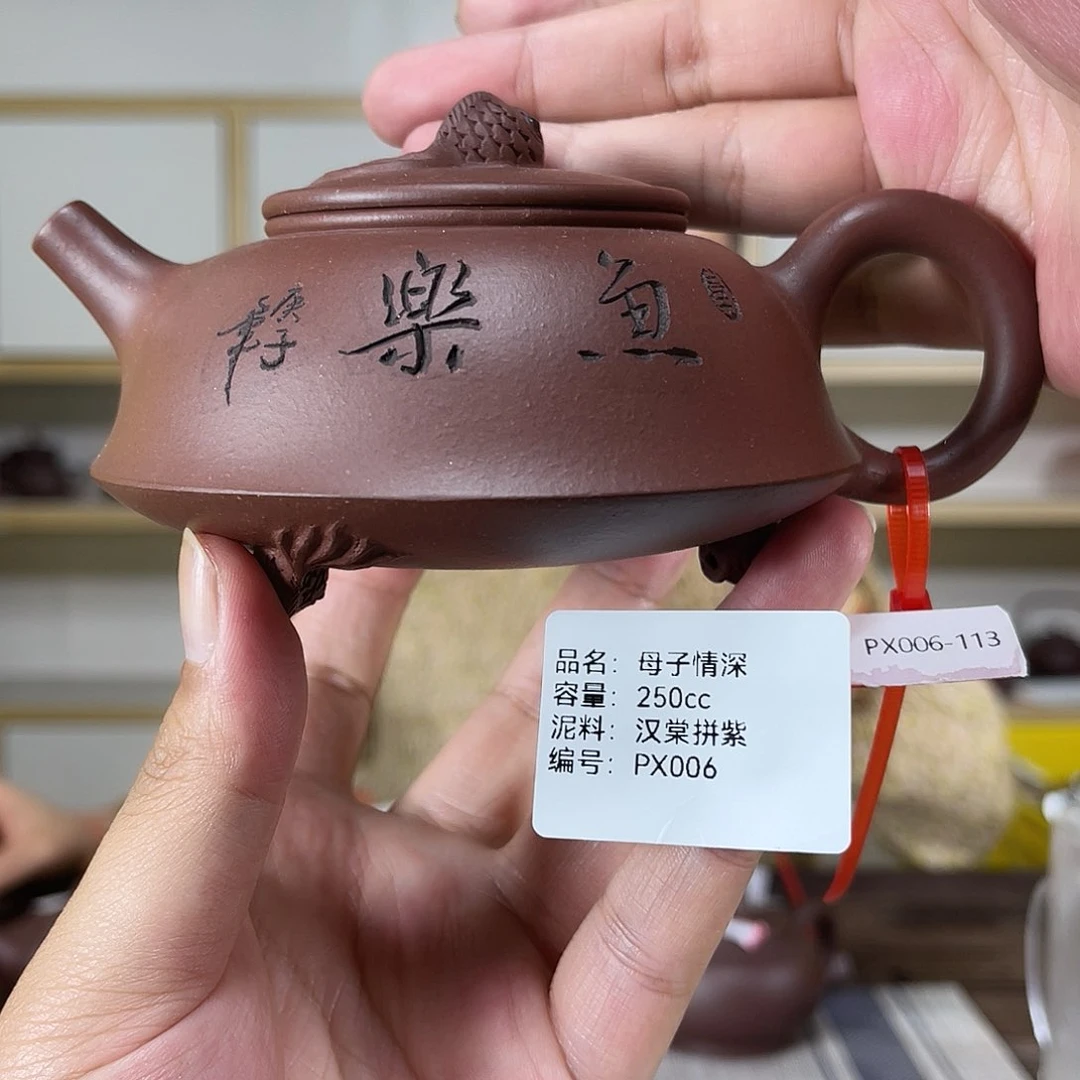 茶壶紫砂紫砂工艺厂