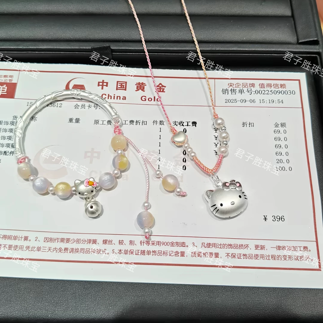 吊坠足银 足银999helloKitty猫纯银凯蒂猫手工编绳项链送女友礼物