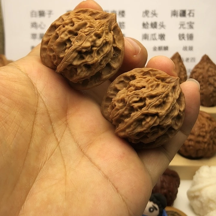 把件文玩核桃盘山公子帽，边37，全品无修