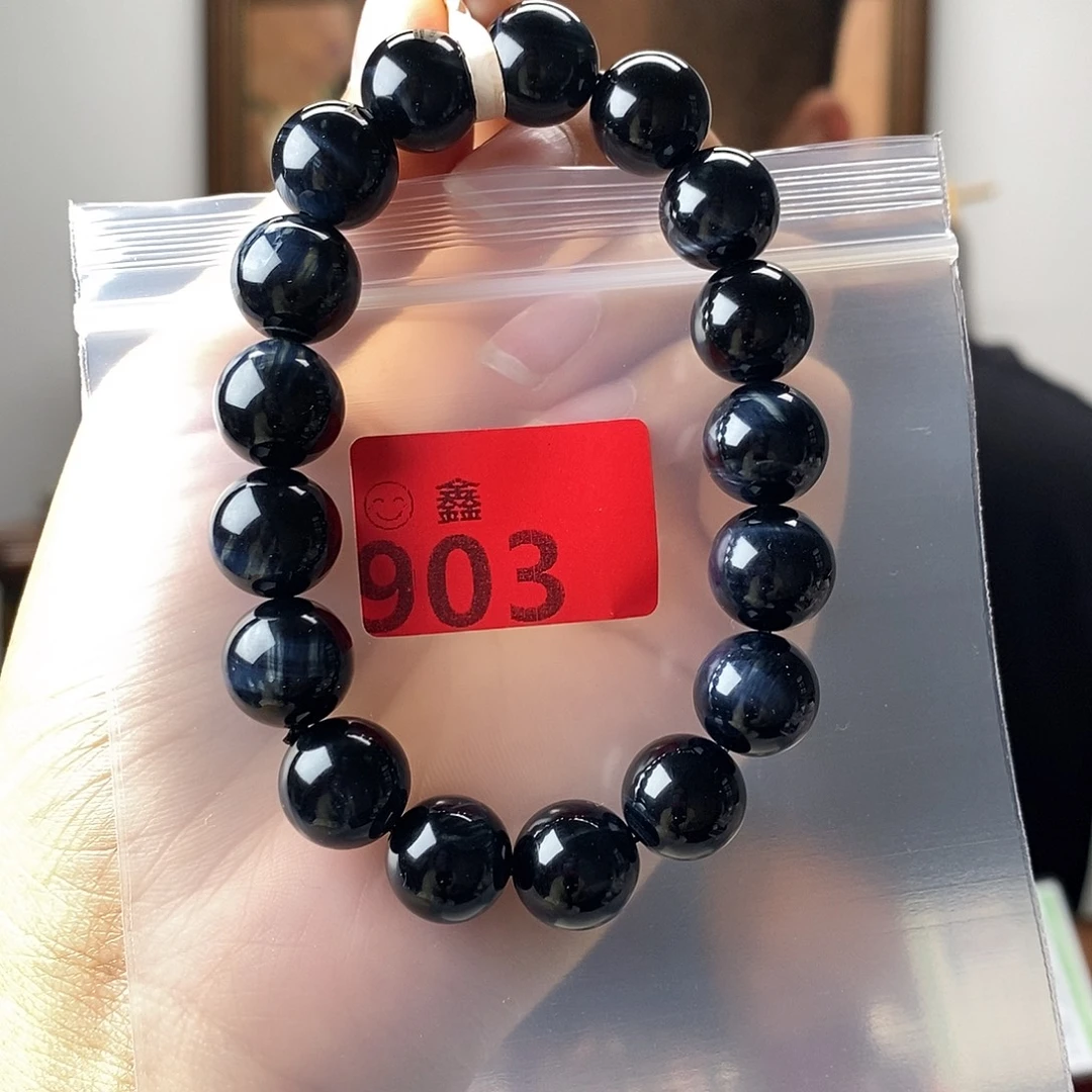 未镶嵌手链水晶多样性发一12