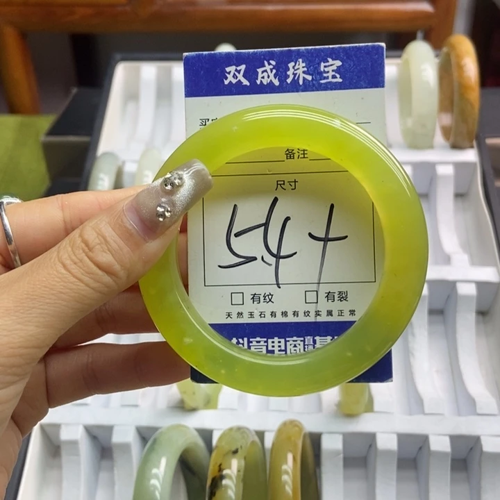 蛇纹石玉手镯未镶嵌669