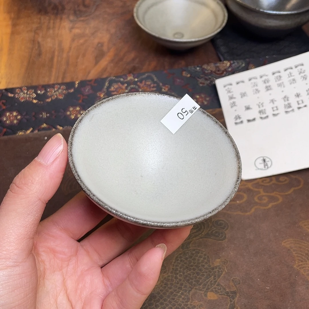 茶盏66 福临号建盏柴烧