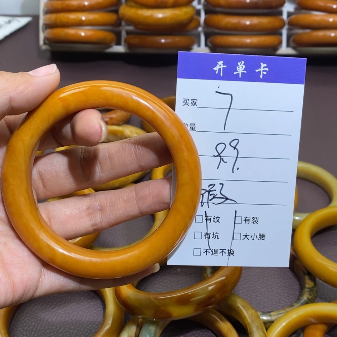未镶嵌蛇纹石玉手镯太**神