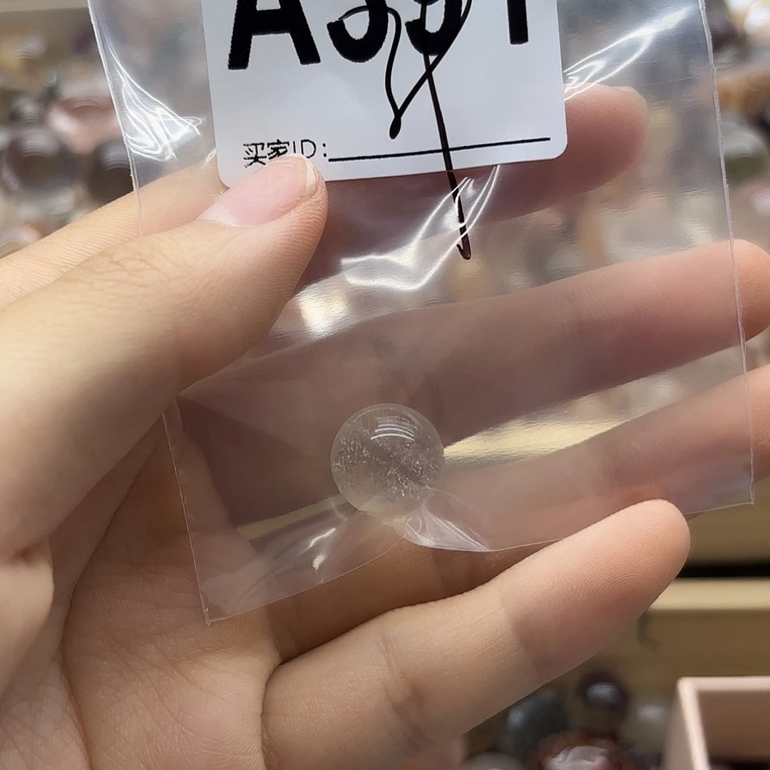 简***)珠宝半成品未镶嵌紫晶391