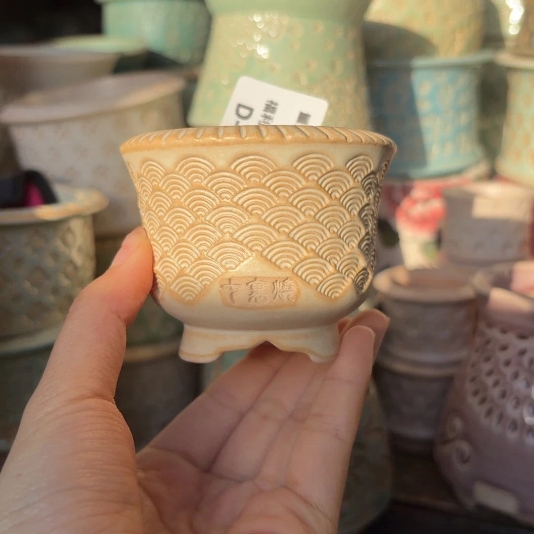 七里烧-默认微瑕12-29-255-6