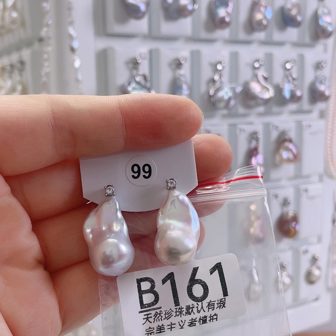 淡水珍珠未镶嵌颈饰阿*