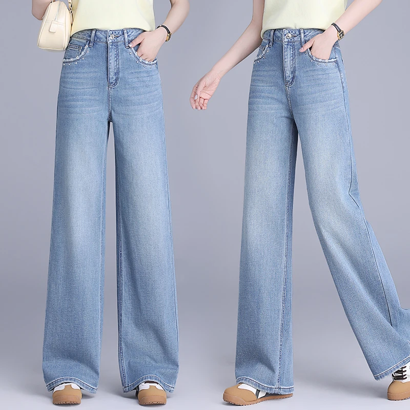 春季新款2025浅色垂感直筒牛仔裤高腰显瘦百搭窄版阔腿裤25053