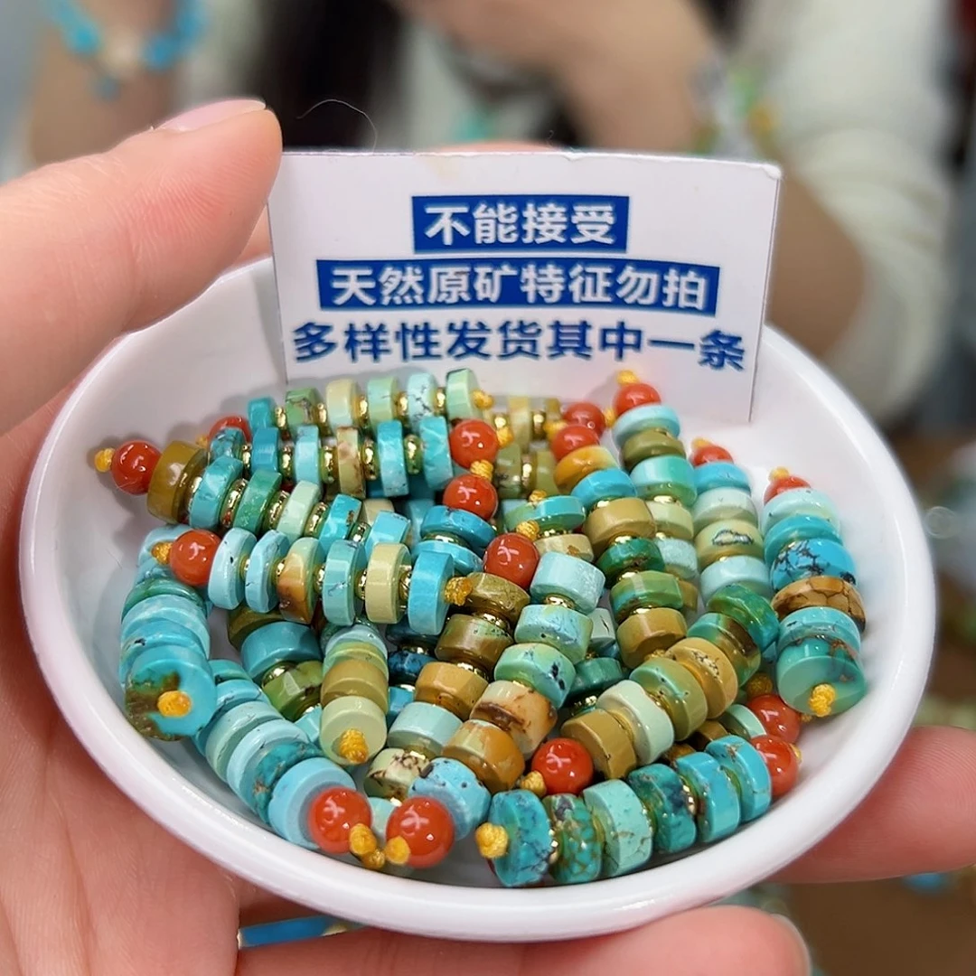 南红玛瑙珠宝奇石未镶嵌多样性发货，发一件