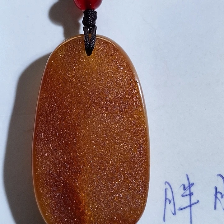 定制琥珀琥珀蜜蜡