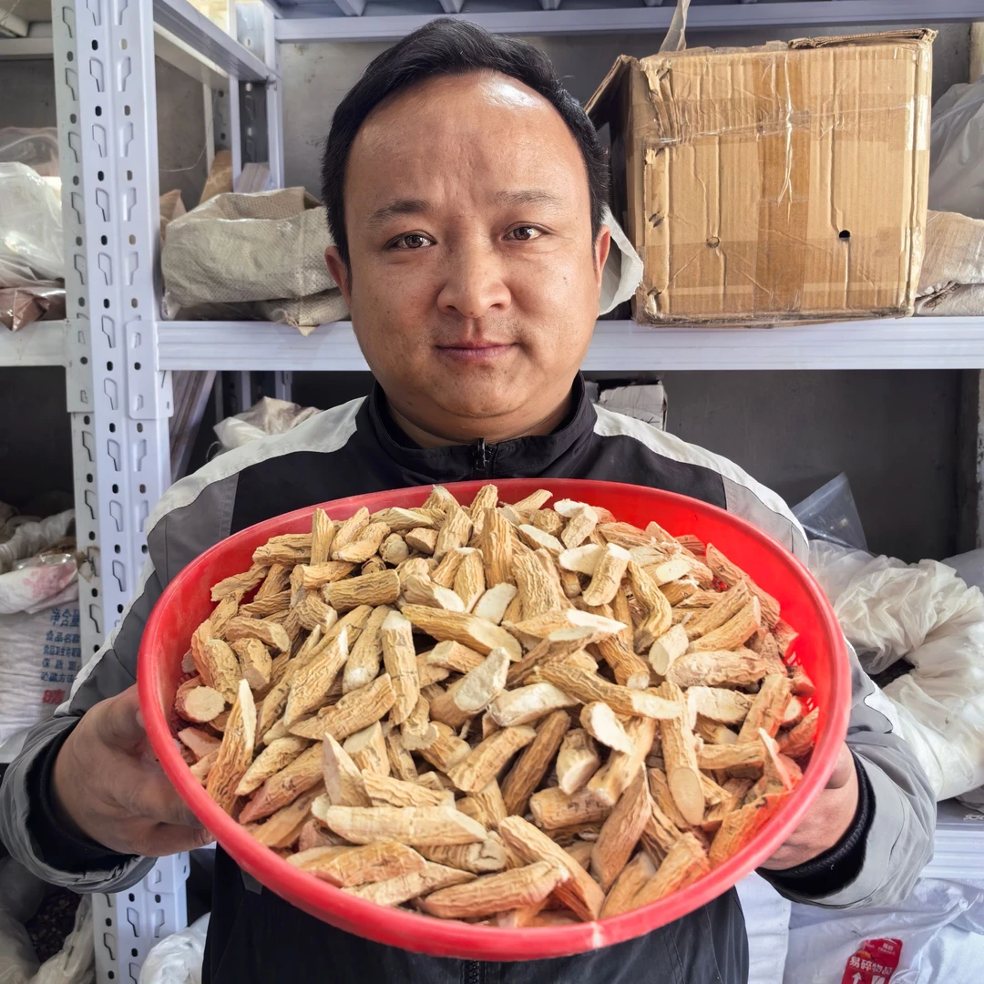 牛大力 广东牛大力 粉质牛大力种植的已切段
