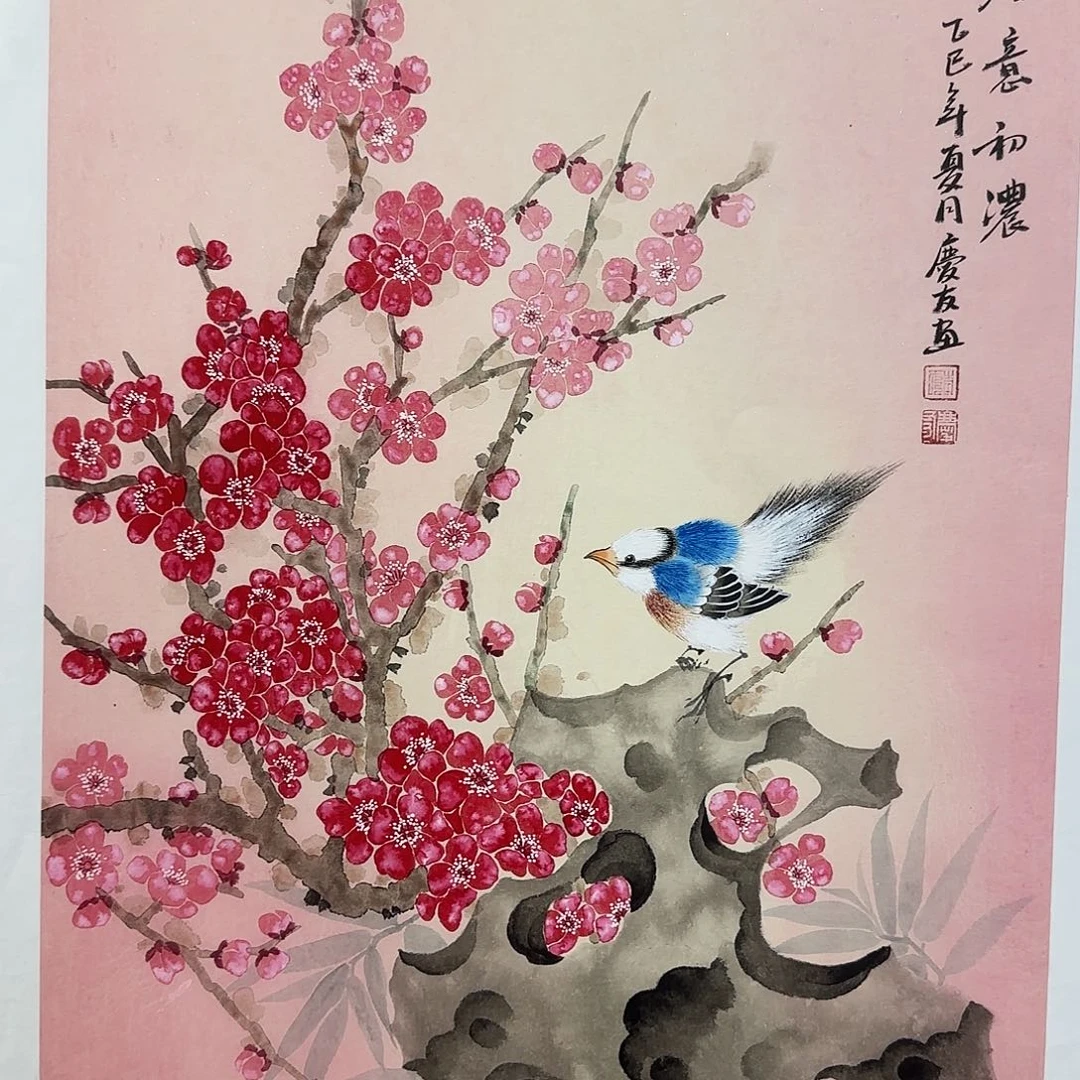 国画庆友老师国画精品